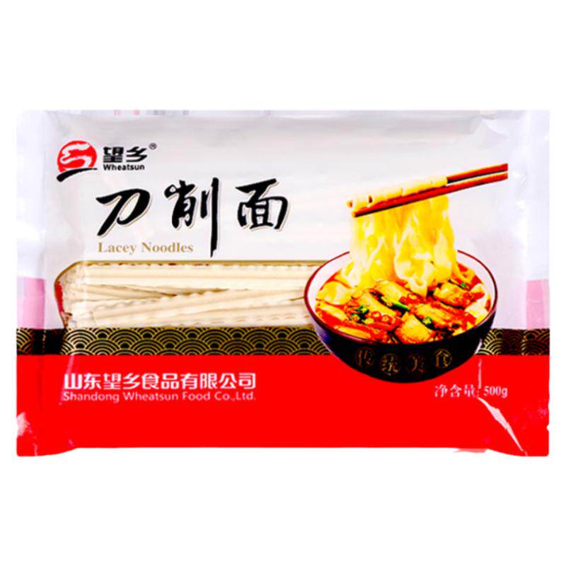 望乡刀削面500gx2袋包装山面条/挂面（无料包）