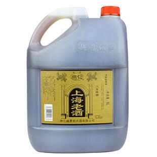 绍兴越景黄酒8年上海老酒10斤桶装手工糯米加饭老酒