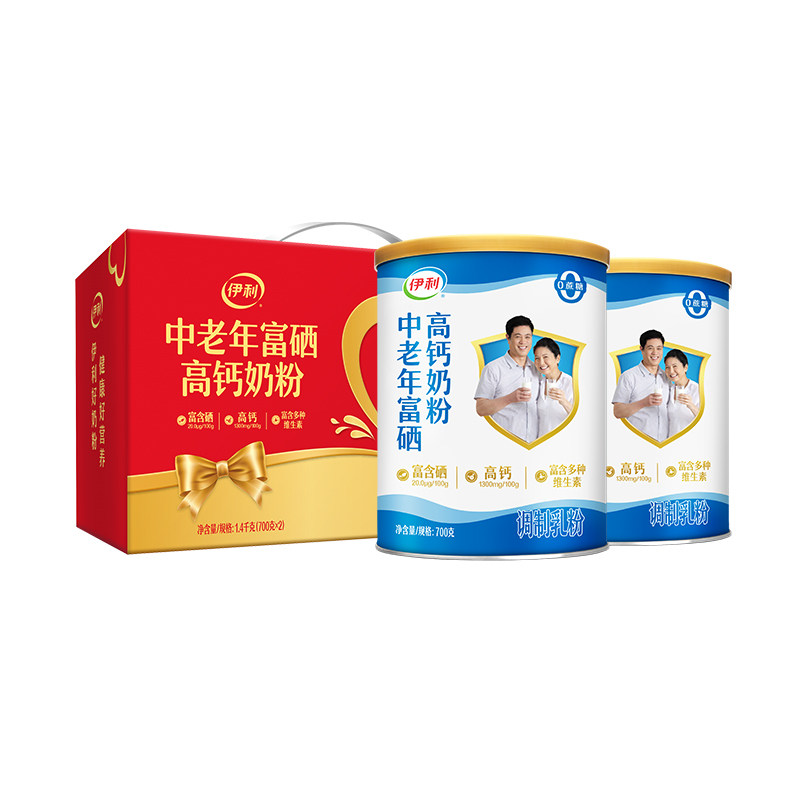 伊利高钙高蛋白多维中老年奶粉