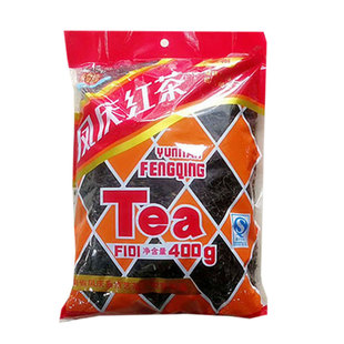 包邮 内蒙通辽彩霞茗茶 霞牌凤庆红茶 红茶茶叶 茉莉滇红茶