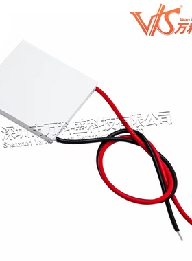 TEC1-12706 12704 12705 12708 12709 12710 12712 12715制冷片