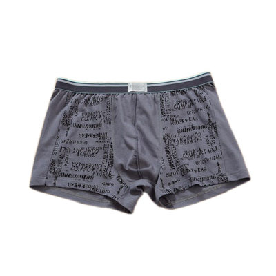 proea宝路易精梳棉】单层男内裤