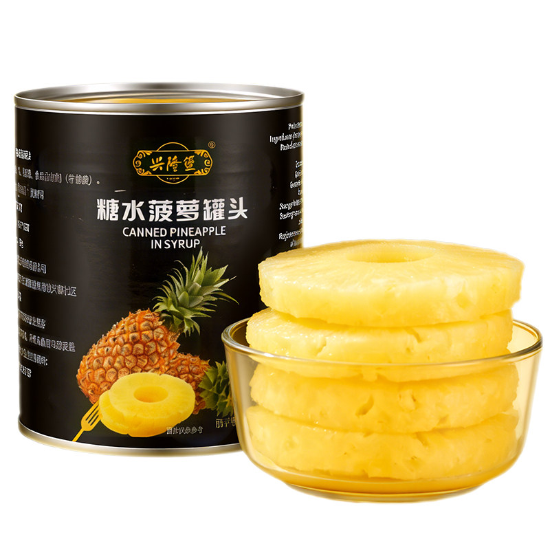 进口菠萝罐头大罐商用家水果罐头
