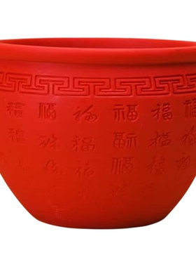 朱砂红砂聚宝盆摆件招财