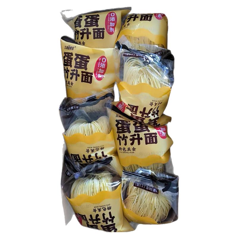 蛋蛋竹升面早餐无添加面