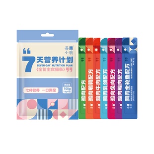 莓小萌全价主食猫条猫咪湿粮成幼猫营养美毛呵护泌尿健康营养