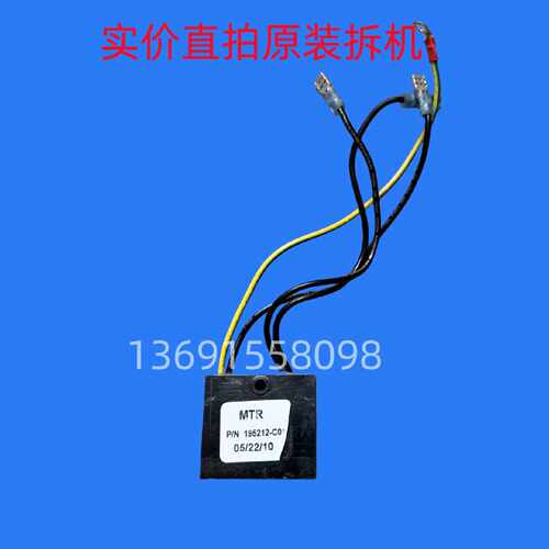 议价P/N 195212-C01 AB700系列132-160KW变频器过压保护电阻
