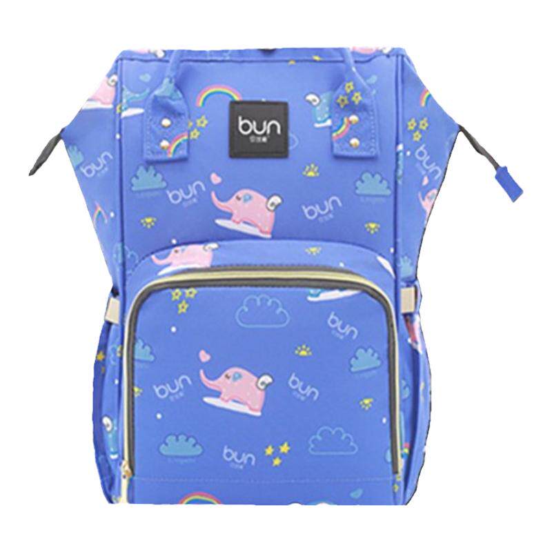 BUN/贝优能妈咪包背包清仓特价