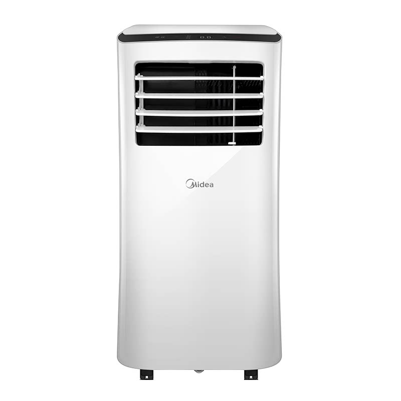 美的移动空调智能变频家用节能制冷暖双管低噪一体无外机免安装