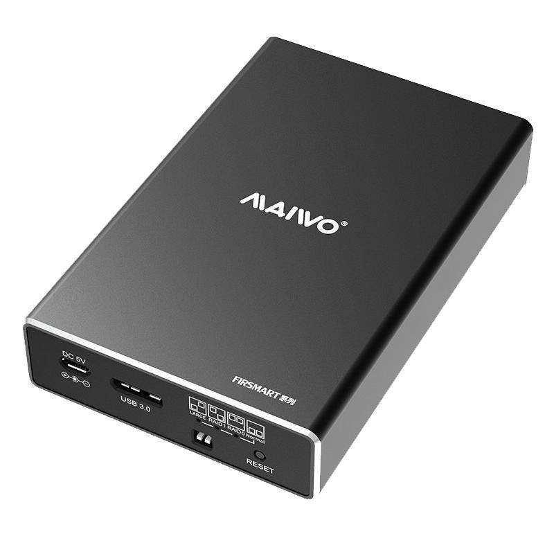 麦沃移动硬盘盒2.5英寸双盘位固态机械sata外置盒usb3.0K25272