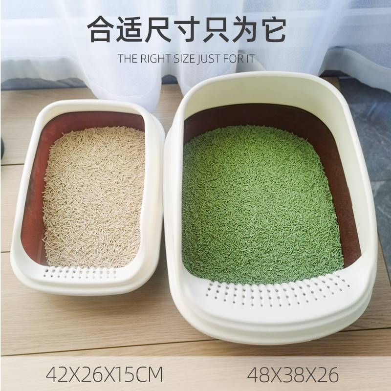 新手养猫用品套装猫砂盆超大号猫沙盆猫盆猫窝猫厕所猫咪用品大全