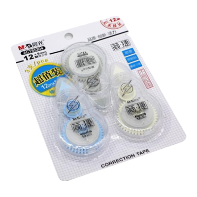 晨光修正带三个36米改错