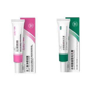 壬二酸凝胶15%净颜质百分之15仁任二酸水杨酸润非祛痘去黑头LP