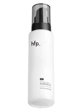 hfp低聚糖保湿乳液春夏清爽不油腻水乳滋润控油正品