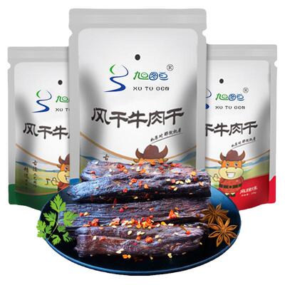 女流chi66内蒙旭图亘风干牛肉干