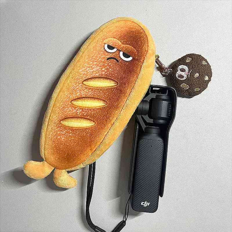 大疆pocket3保护套收纳包配件保护壳保护包可爱口袋相机运动相机