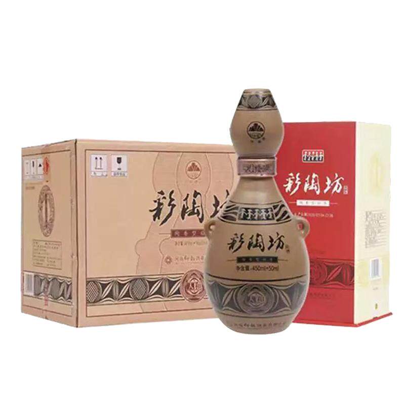 仰韶彩陶坊人和河南白酒陶融型（46度450ml+70度50ml）*6瓶整箱