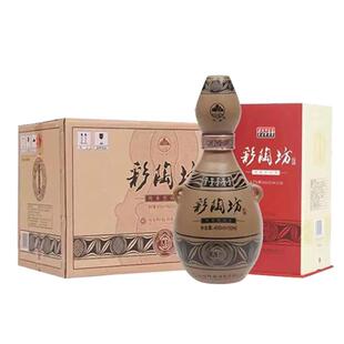 仰韶彩陶坊人和河南白酒陶融型(46度450ml+70度50ml)*6瓶整箱