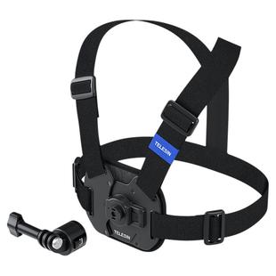 泰迅适用影石Insta360 GO3拇指运动相机胸带Insta360 ACE Pro胸前固定支架第一视角拍摄胸戴骑行insta360配件