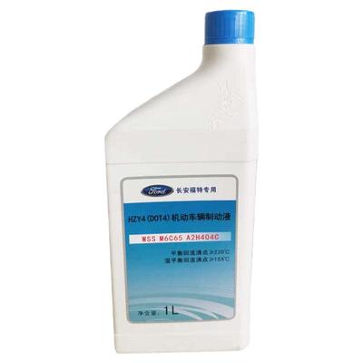 福特刹车油原厂DOT4制动液