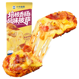 小牛凯西微波船披萨牛肉鸡肉芝士培根即食速食早餐下午茶夜宵食品
