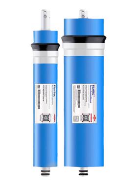 海纳反渗透RO膜1812/3013净水器纯水家用厨房净化通用型滤芯配件