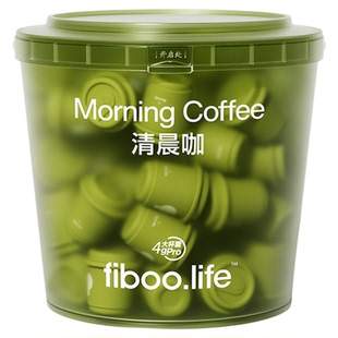 77杯】fiboo她练清晨咖pro进阶黑咖啡粉冷萃即溶0无蔗糖脂燃代谢