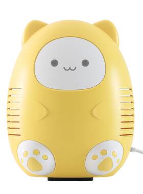 儿童专用医疗卡通雾化器