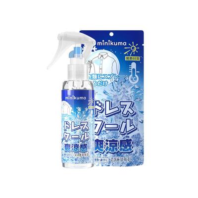 【自营】MINIKUMA清凉降温喷雾夏天军训神器冷感冰凉衣物100ml