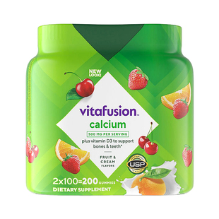 现货保税 美国Vitafusion小熊糖成人VD3软糖钙 果味女性补钙100粒