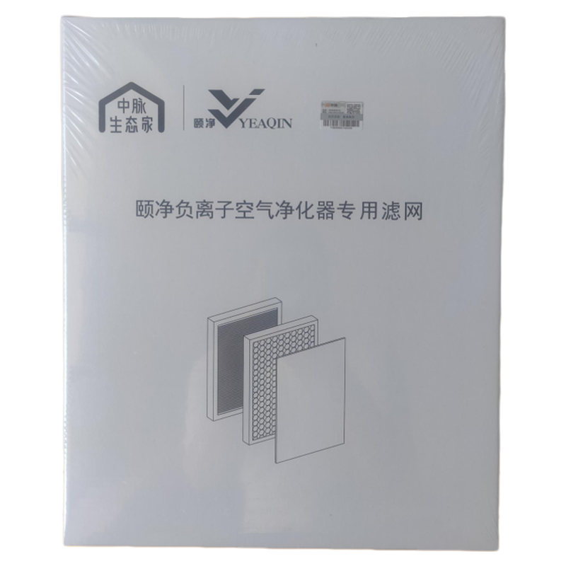 正品中脉科技颐净负离子空气净化器除甲醛四重过滤HM-YJ-I型滤网