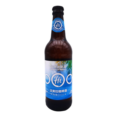 海底捞淡爽500ml拉格啤酒