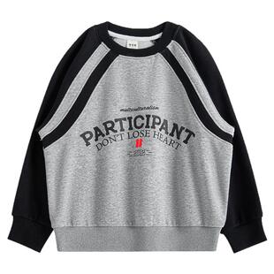 海妈家2026春秋新款男童毛圈圆领卫衣韩版春装衣服中大童外穿童装