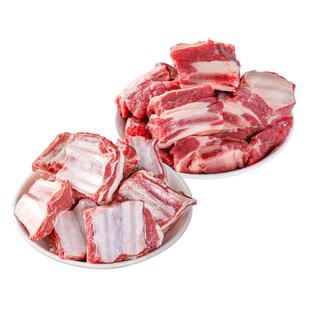 新鲜羊排牛排骨5斤生羊肉冷冻手抓羊肉牛仔骨生牛肉食材年货礼盒