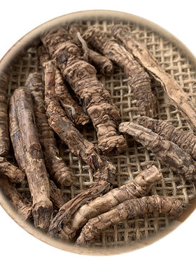 50g胡黄连可打粉满包邮