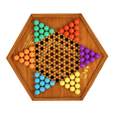 文牛木盘跳棋高档便携美观耐用款