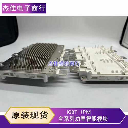 议价FS820R08A6P2LB FS820R08A6P2B FS950R08A6P2LB FS800R07A2E3