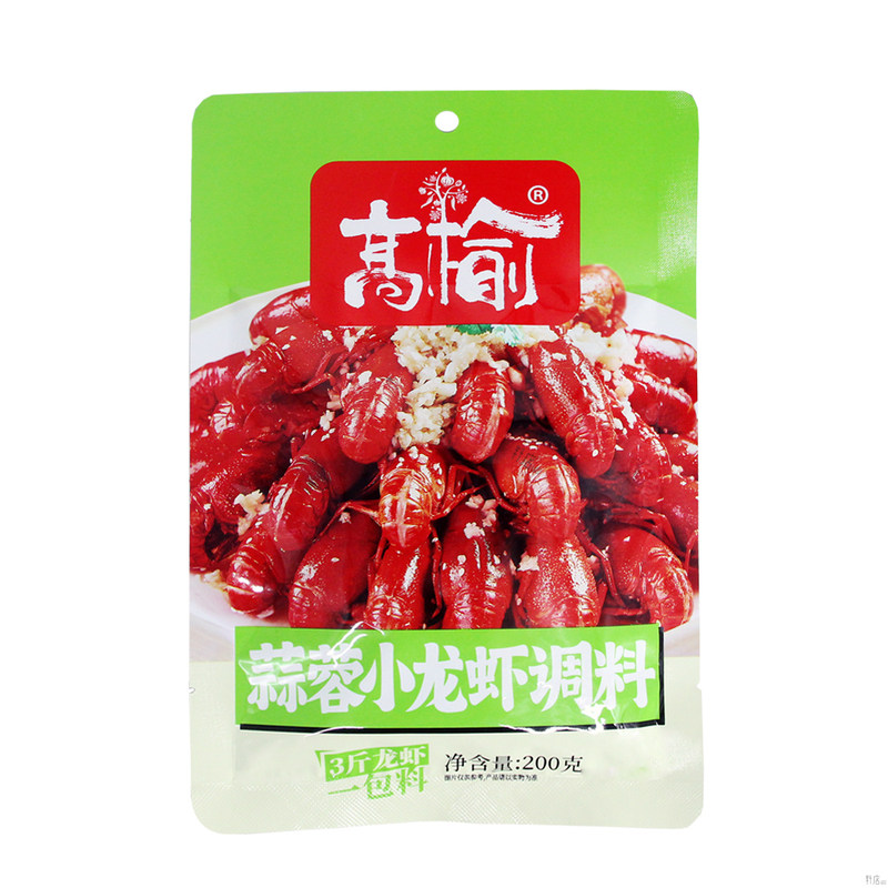 高榆麻辣小龙虾调料180g