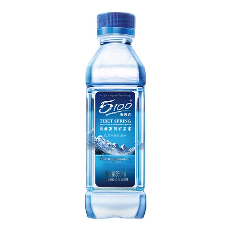 5100西藏冰川矿泉水330ml*24瓶 高端天然水 整箱 小瓶便携装瓶装