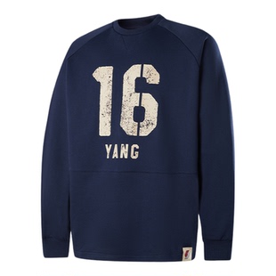 NBA官方杨瀚森/东契奇冬新款运动圆领休闲男款长袖短款卫衣套头衫