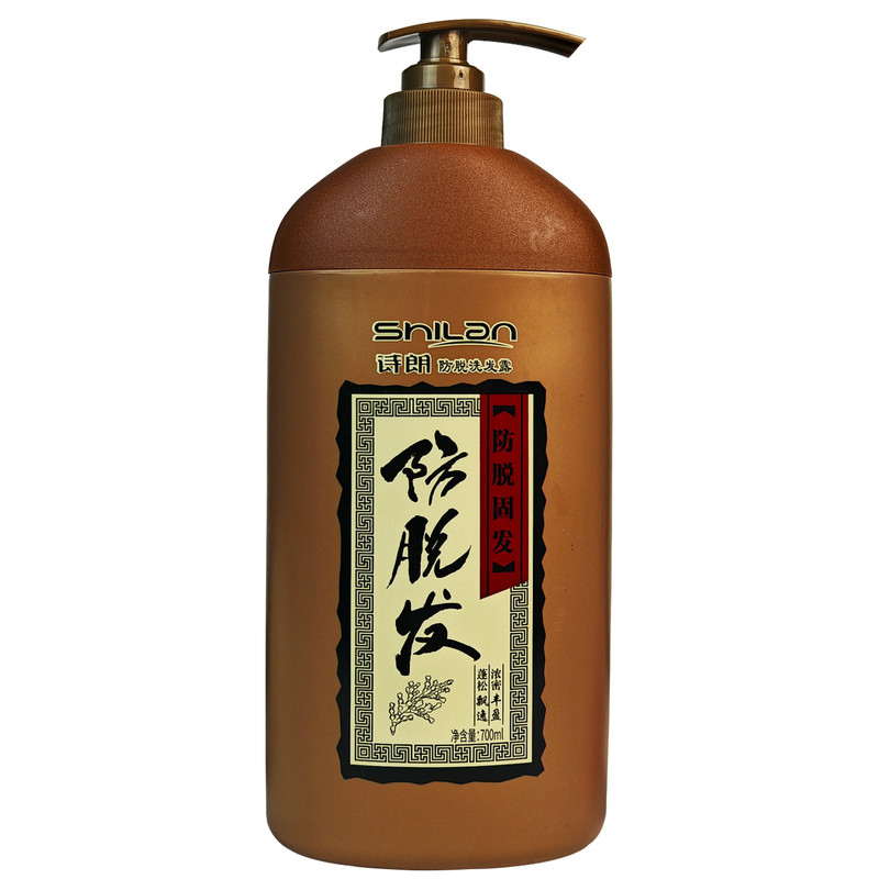 诗朗防脱固发洗发露黑芝麻洗发水