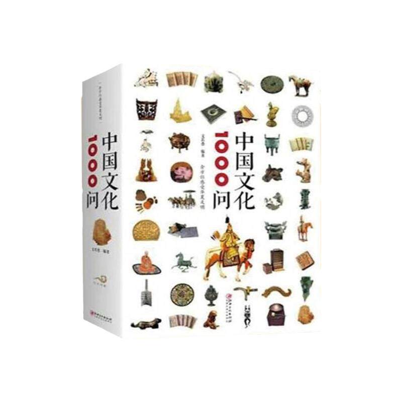 零售3.8元起全新正版包邮3万+种书籍任选多拍更优惠清仓书籍特价书清仓甩卖畅销书捡漏折扣朝花夕拾小王子儿童文学鬼谷子世界