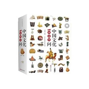 零售3.8元起全新正版包邮3万+种书籍任选多拍更优惠清仓书籍特价书清仓甩卖畅销书捡漏折扣朝花夕拾小王子儿童文学鬼谷子世界名著