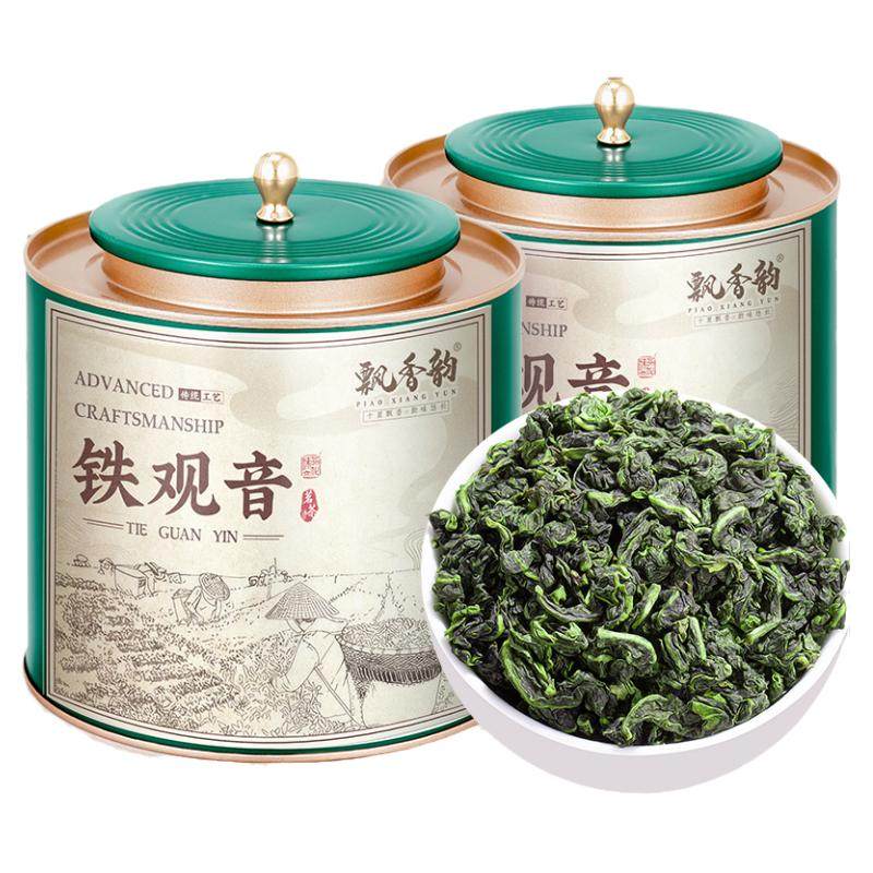 飘香韵2026新茶秋茶特级铁观音浓兰花香清香型安溪乌龙茶叶礼盒装