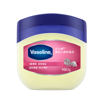 凡士林婴儿修复晶冻宝宝专用身体