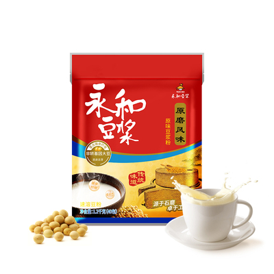 永和豆浆YonHo/永和豆浆