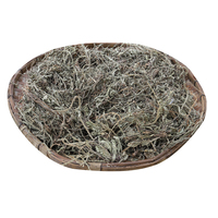 野生車前草干整顆帶根無(wú)硫車前草