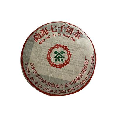 福海茶厂勐海七子饼普洱生茶