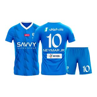 内马尔利雅得新月10号球衣定制足球服套装男比赛训练队服2324新款