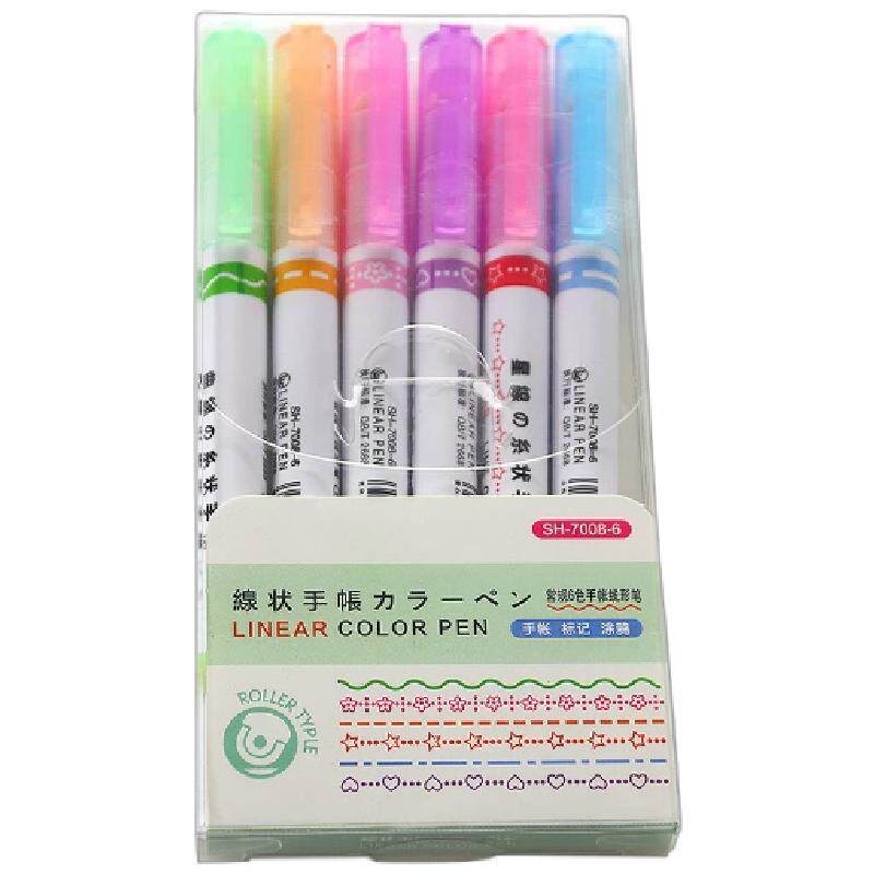 全套12支手帐曲线花色笔手抄报适用花型轮廓笔卡通彩色笔可爱